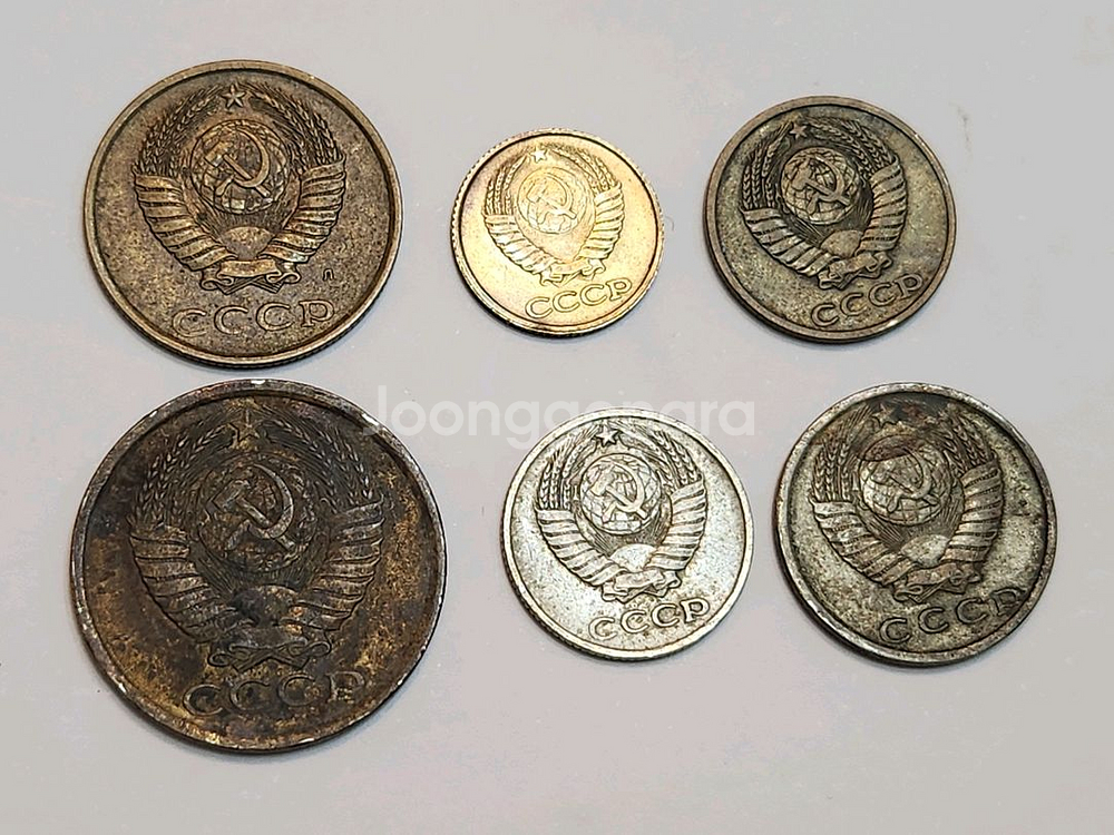 외국동전, 소련 CCCCP코페이카 동전 6점 일괄--1