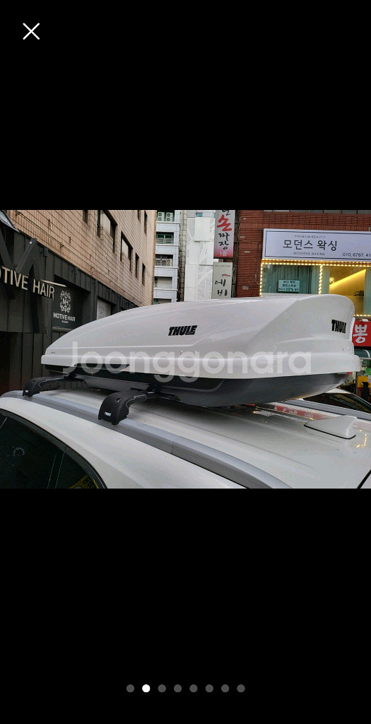 툴레 모션800루프박스 판매합니다.--0