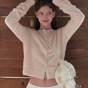 리엘 Boucle linen cardigan