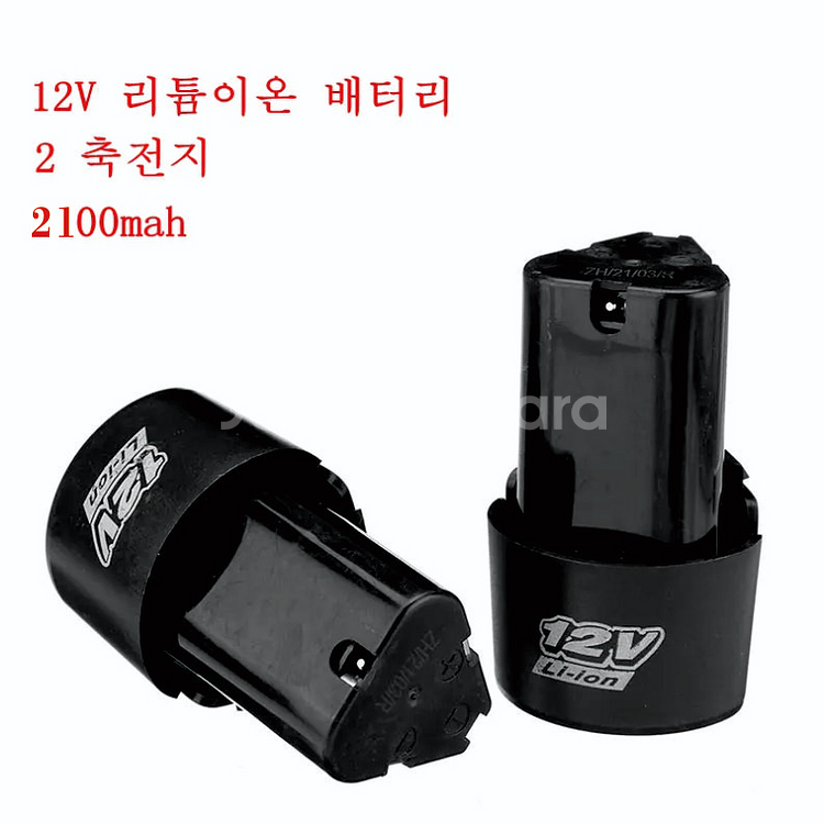 전동공구용 12V 충전배터리--0