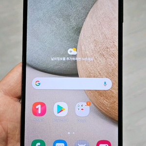 갤럭시 A12 블랙 32GB 싸게 팝니다.