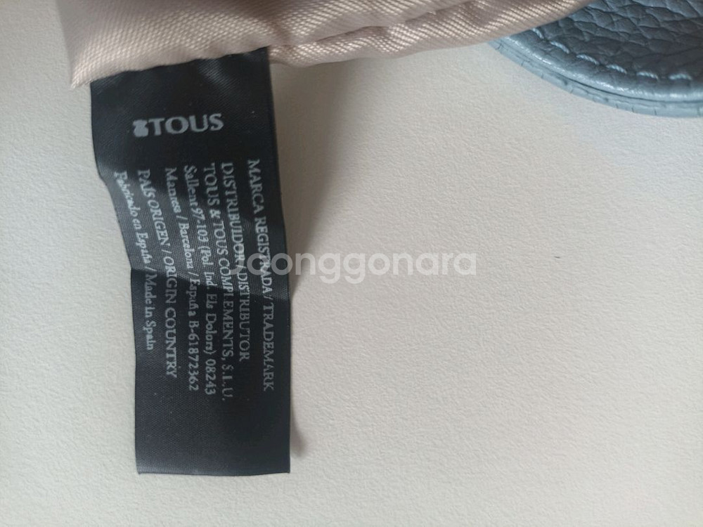 Tous 토스 숄더백 (미사용)--3