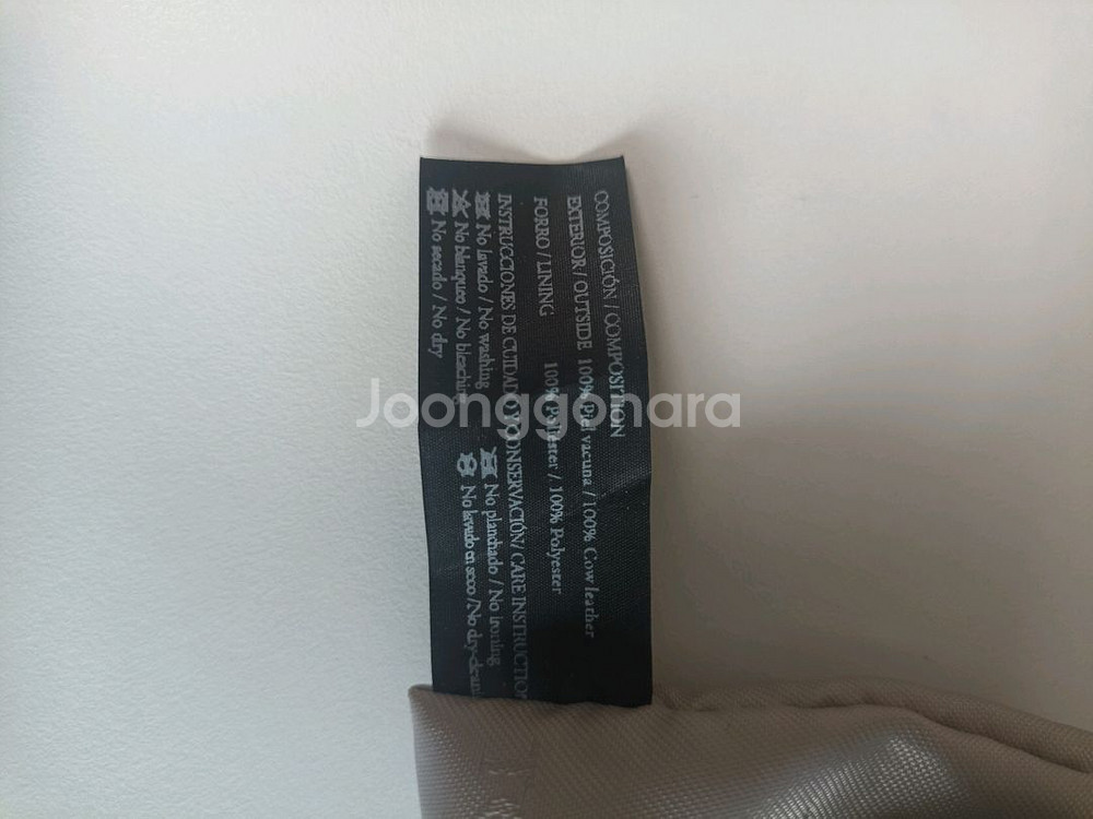 Tous 토스 숄더백 (미사용)--4