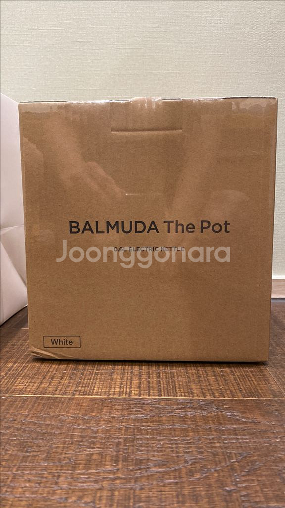 발뮤다 전기포트(화이트)--1