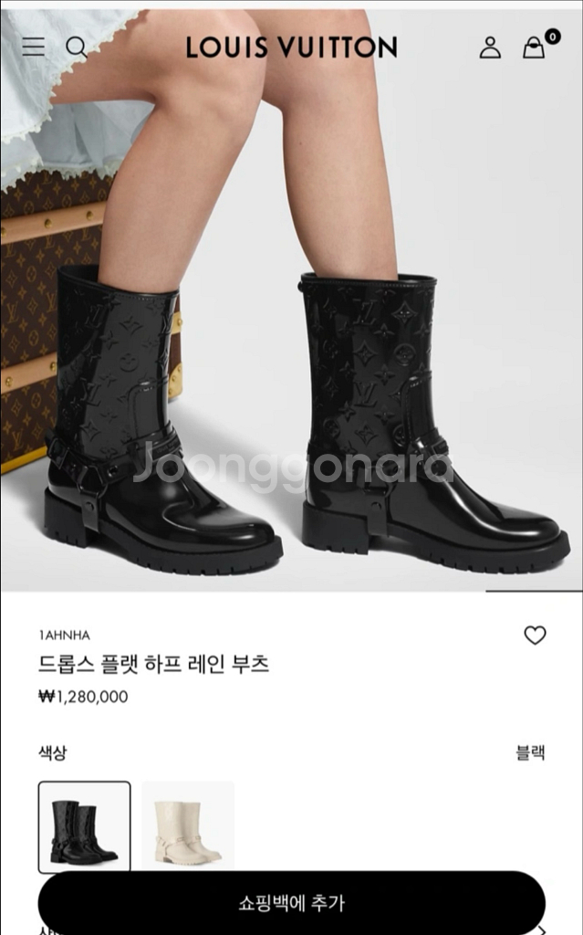 25ss신상 루이비통 드롭스 플랫 하프 레인 부츠 블랙--2