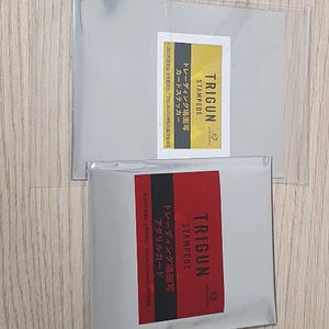 트라이건 장면 아크릴 카드 + 카드스티커