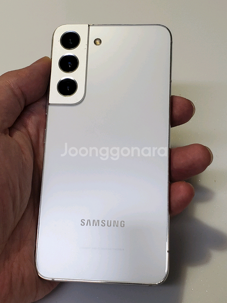 갤럭시 S22 화이트 22만 정상해지--1