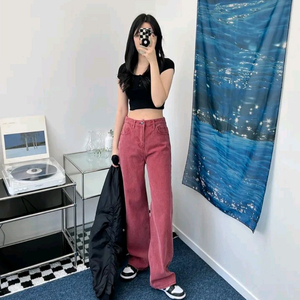 레드 핑크 데님 와이드팬츠 와이드바지
