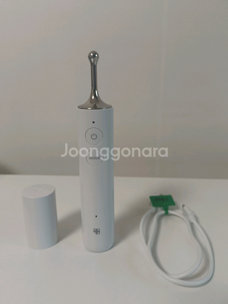 메디큐브 에이지알 아이샷--0