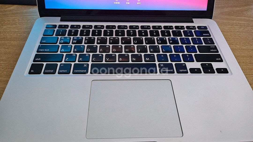 Apple 맥북프로 13 Late 2013 부품용--2