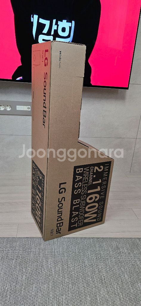 LG 사운드바 SQC1 새상품--2