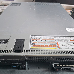 DELL R630 1U Server