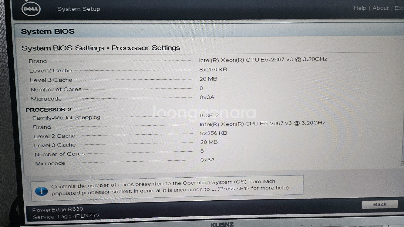 DELL R630 1U Server--4