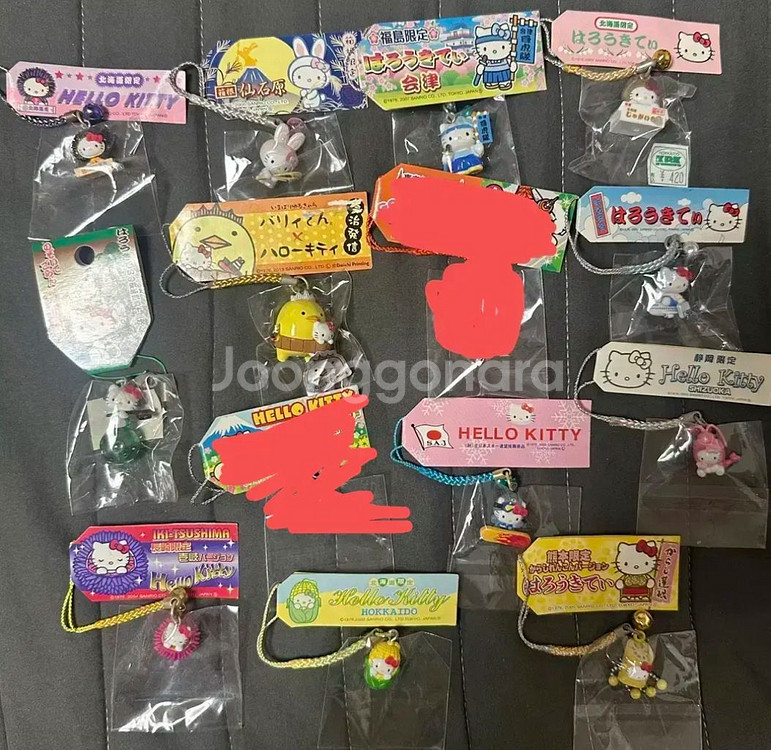 헬로키티 고전 문구 스트랩 산리오 키티 희귀 일본 일괄--0