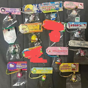 헬로키티 고전 문구 스트랩 산리오 키티 희귀 일본 일괄