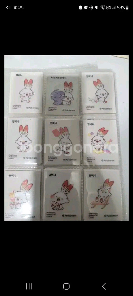 포켓몬 띠부씰 피스 골라담기--2