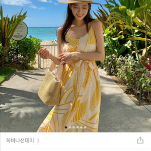 여름 휴양원피스
