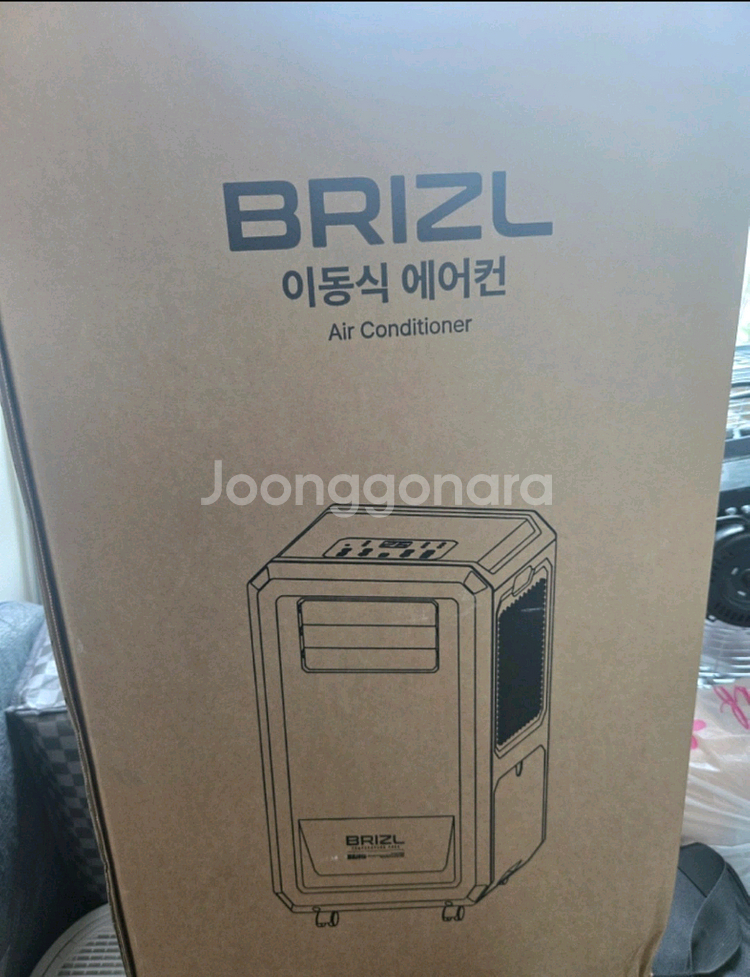 브리즐 이동식 에어컨--0