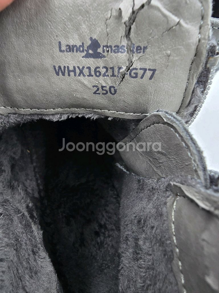 랜드마스터 여성 퍼 앵클부츠 250--6