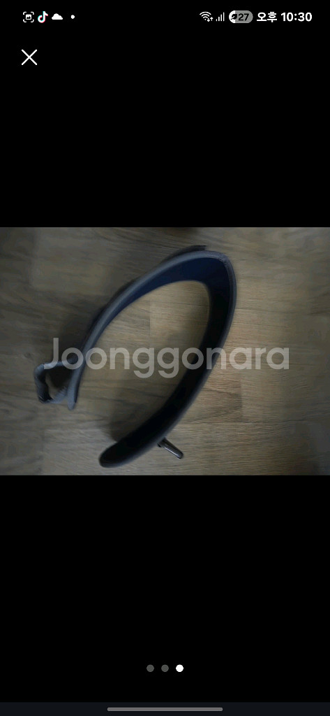 엑스포디움 리프팅벨트 헬스벨트--1