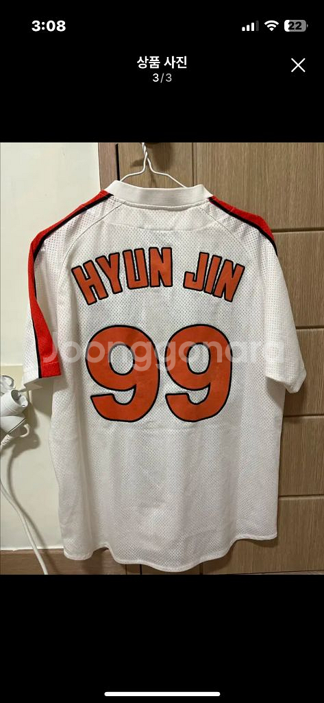 한화 이글스 유니폼 류현진 마킹--0
