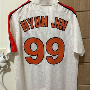 한화 이글스 유니폼 류현진 마킹