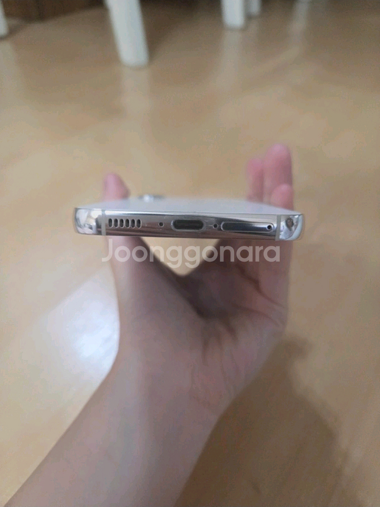 삼성 갤럭시 S23 256GB--5