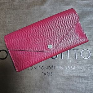 루이비통 에피장지갑