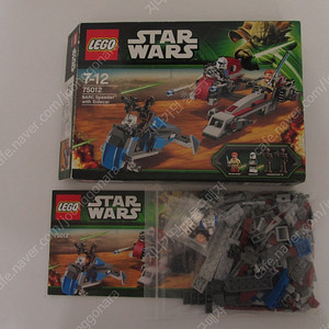 레고 스타워즈 75012 BARC 스피더 사이드카