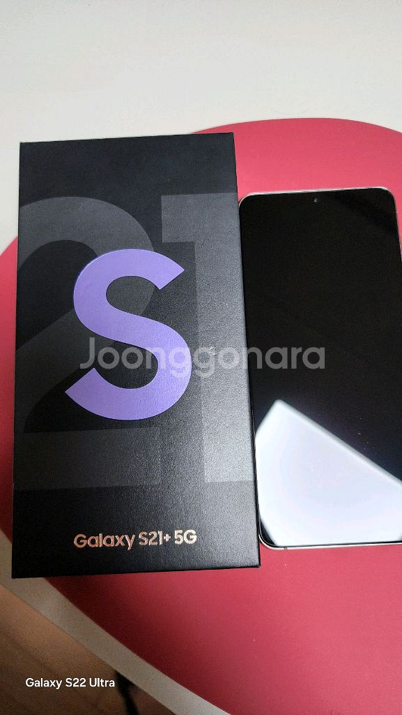 갤럭시 S21+ 5G--5