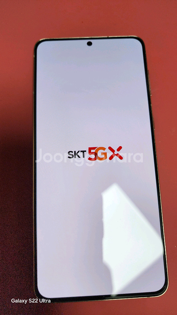 갤럭시 S21+ 5G--3