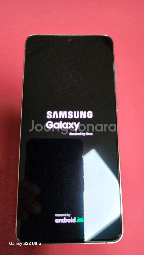 갤럭시 S21+ 5G--2
