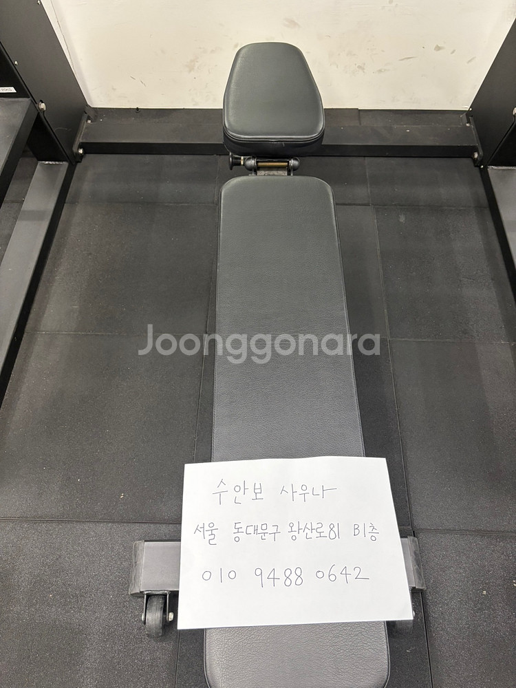 헬스기구 판매합니다. 덤벨 원판 벤치 런닝머신 익스텐션--3