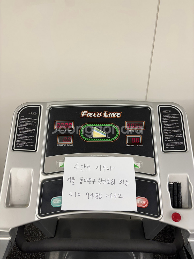 헬스기구 판매합니다. 덤벨 원판 벤치 런닝머신 익스텐션--7