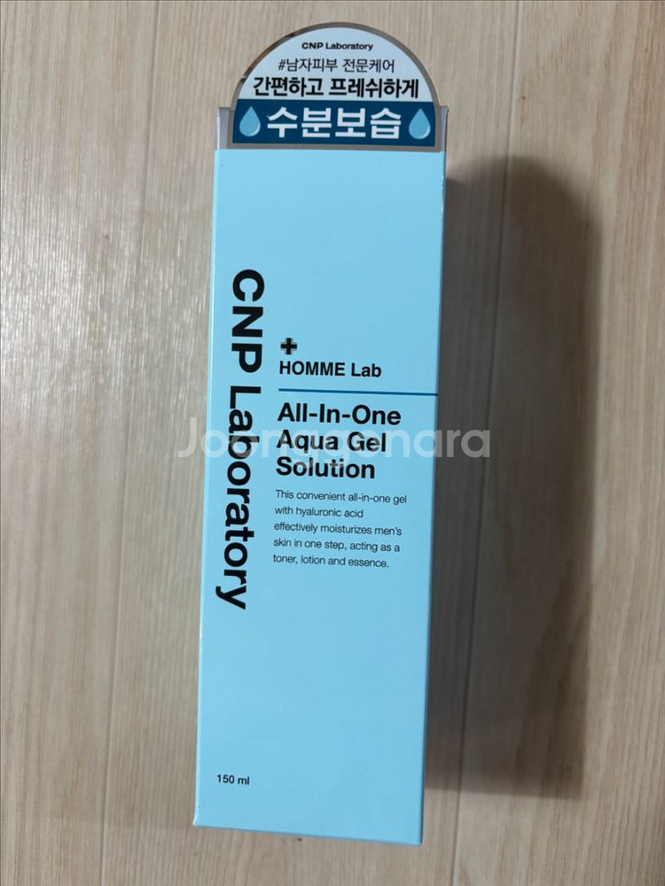 남성 화장품 차앤박 아쿠아--0