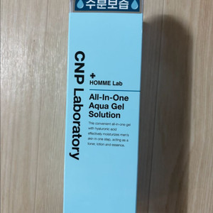 남성 화장품 차앤박 아쿠아