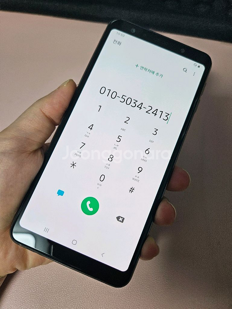 갤럭시 A7 (2018) 서울a7 부산a7 중고폰--1