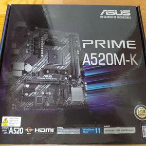 Asus Prime A520m-k 메인보드 팝니다.