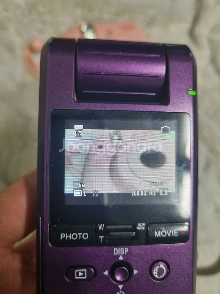 소니 sony mhs-pm1 레트로 디카 캠코더--2