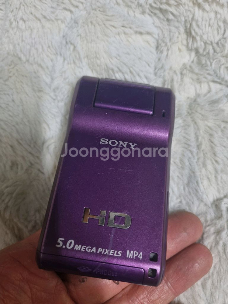 소니 sony mhs-pm1 레트로 디카 캠코더--3