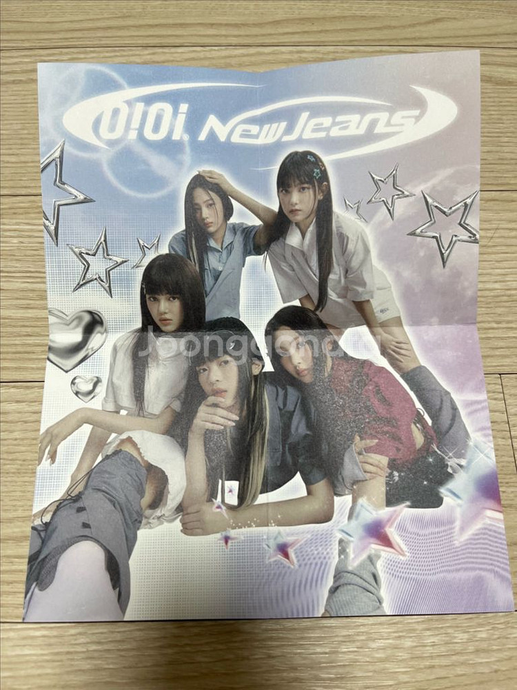 급처)) 뉴진스 oioi--3