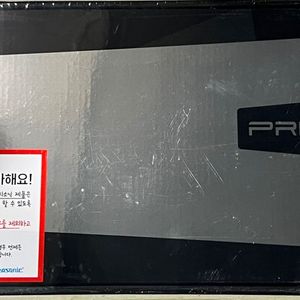 파워서플라이 TX-1300 3.1