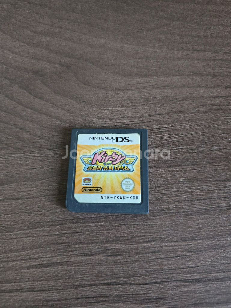 닌텐도ds 별의커비 울트라슈퍼 디럭스--0