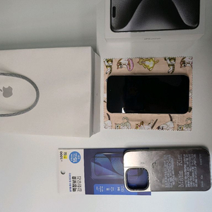 아이폰15프로맥스 256