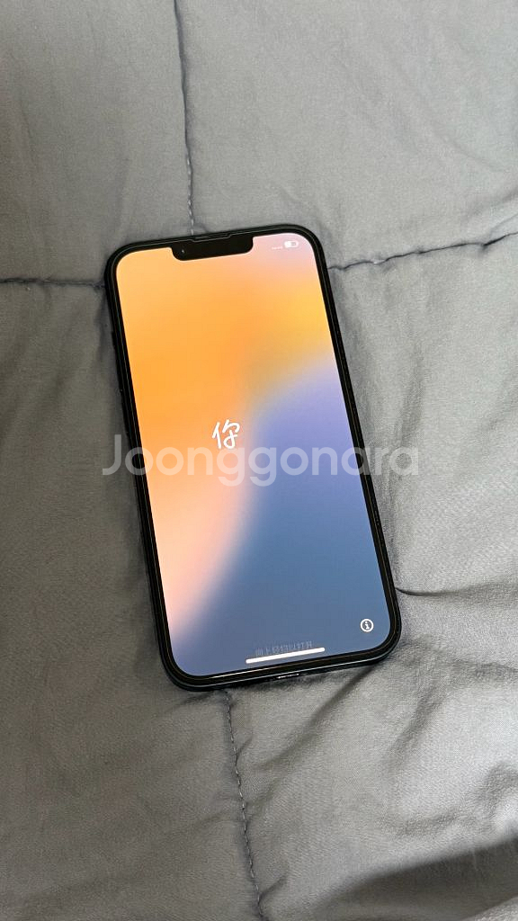 아이폰 14 128Gb 미드나이트블루--0