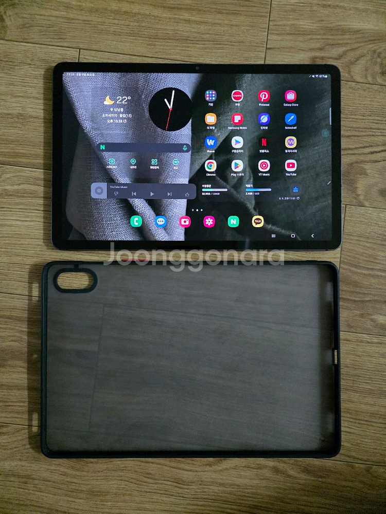 갤럭시탭S7 128GB wifi--8