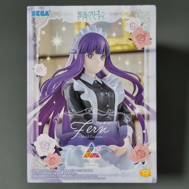 장송의프리렌 피규어 페른 메이드복 Ver 루미나스타 이미지