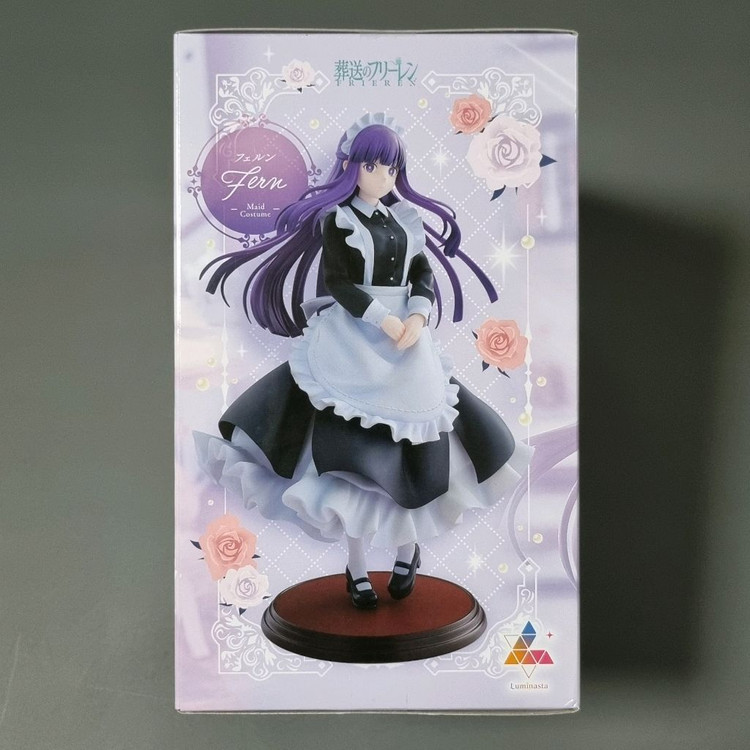 장송의프리렌 피규어 페른 메이드복 Ver 루미나스타 이미지