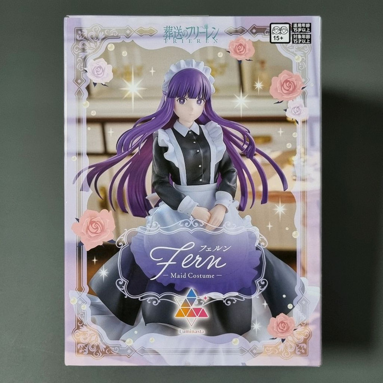 장송의프리렌 피규어 페른 메이드복 Ver 루미나스타 이미지
