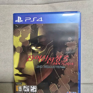 진 여신전생3 녹턴 HD REMASTER[플스4 플스5